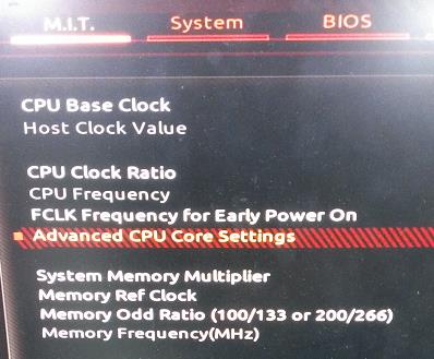 GC570 FAQ