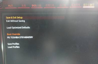 GC570 FAQ