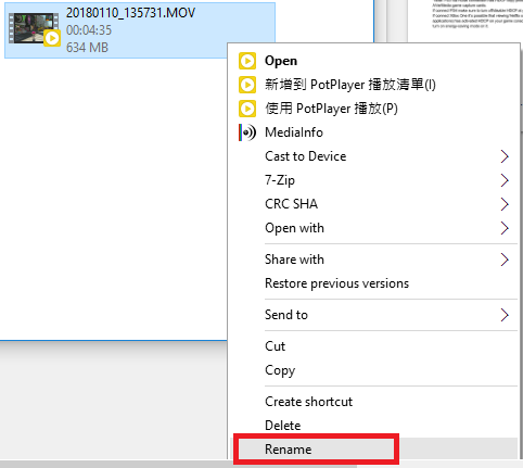 GC510 FAQ